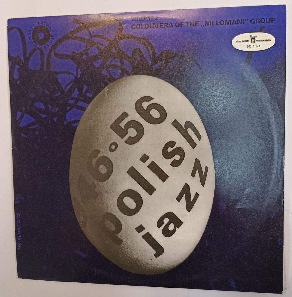 Винтажная виниловая пластинка Melomani Group Polish Jazz 1946 1956 vol. 2 Golden Era of the Melomani Group Polish Jazz Archive Series (Poland 1975)