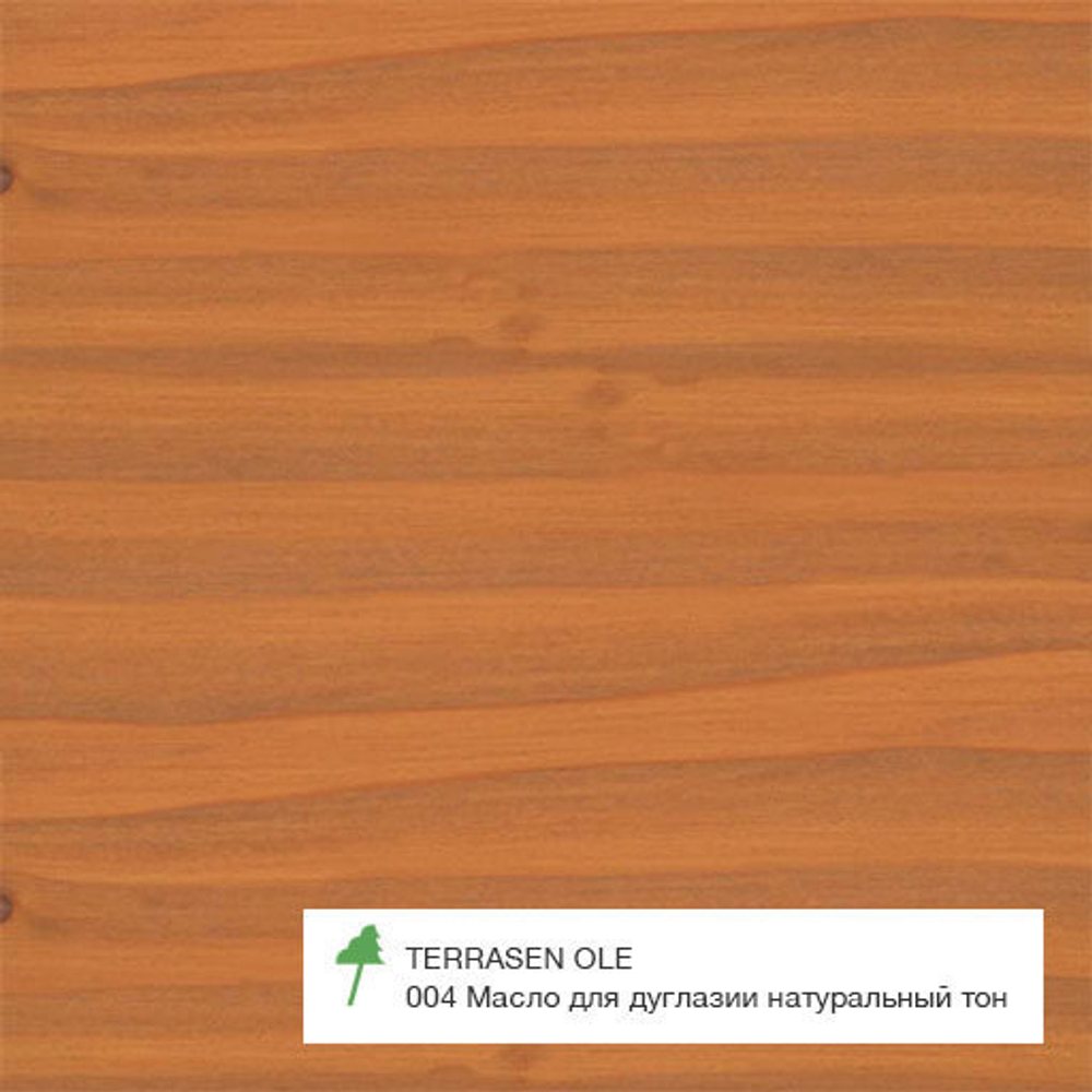 Масло OSMO артикул 004, цвет Дуглазия