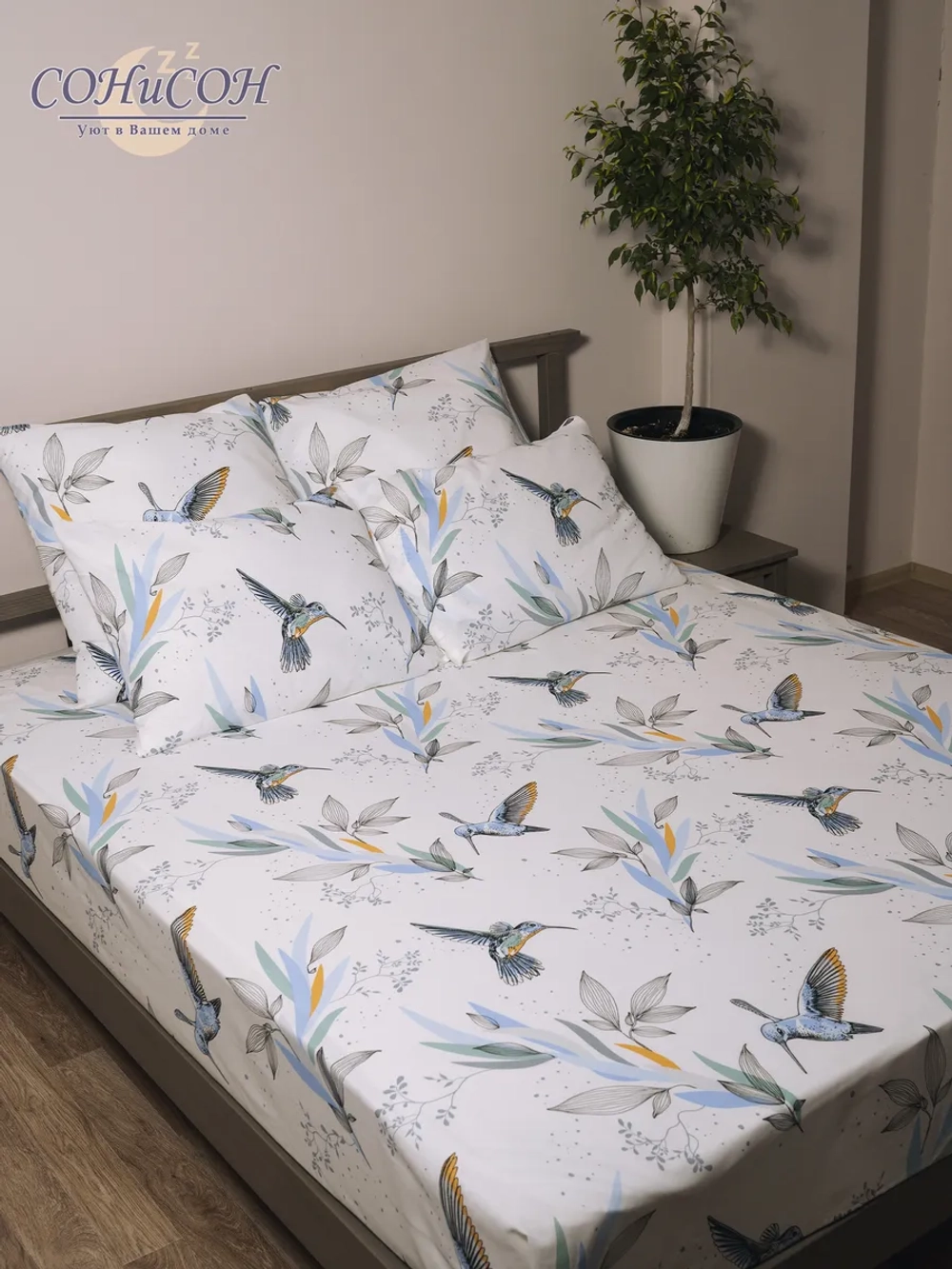 Простыня на резинке 160*200