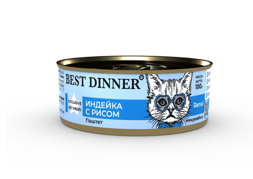 Best Dinner Консервы для кошек Renal индейка, 100 г.