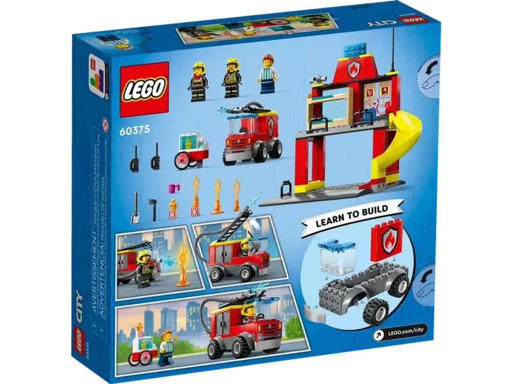 LEGO 60375 Fire Station and Fire Truck RusboardGame