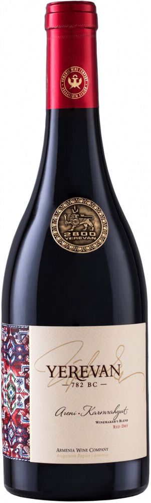 Вино Ереван 782 ВС Арени Кармрают Вино Ереван 782 ВС Арени Кармрают