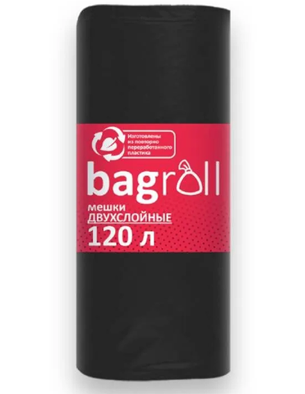 БЭГ РОЛЛ мешки для мусора двухслойные ПВД 120 л 10шт рул  28мк 1/30