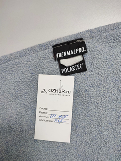 Шарф Polartec мягкий
