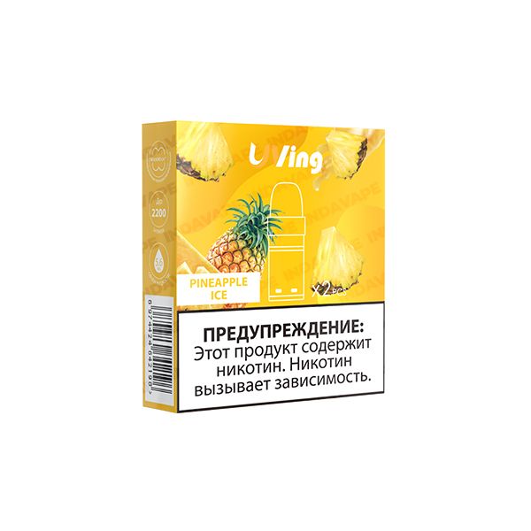 Купить Картридж Uving K1 5.6 мл - Pineapple Ice