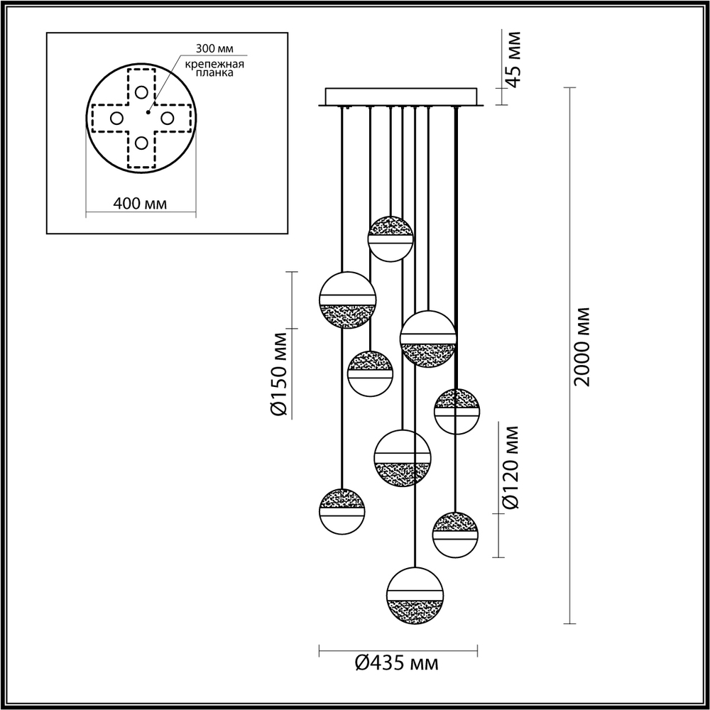 Люстра подвесная Odeon Light 5037/84L RONI