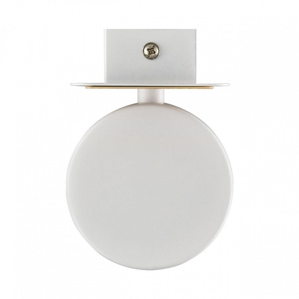 Бра Lumion LELAND 8263/1W