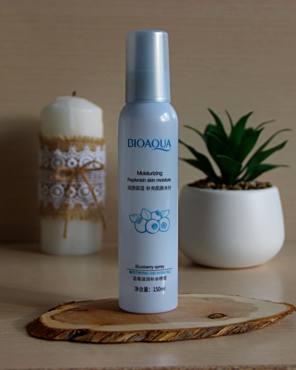 Спрей для лица и тела с черникой, 150мл