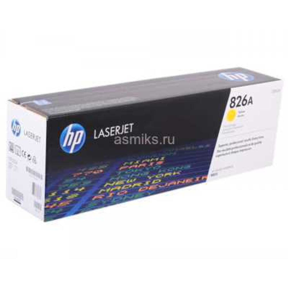 Картридж HP 826A CF312A