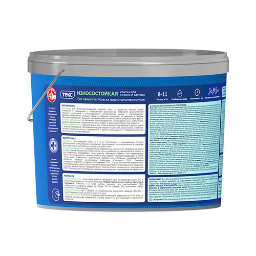 КРАСКА В/Д "ПРОФИ" моющаяся ДЛЯ КУХОНЬ И ВАННЫХ ИЗНОСОСТОЙКАЯ база A 9л (1) ТЕКС 25929