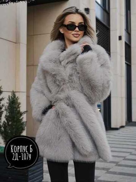 Шуба 2565889 Fabrika