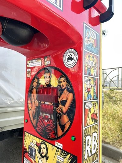 Силомер боксер «Rocky Boxer» NEW дизайн и озвучка 18+