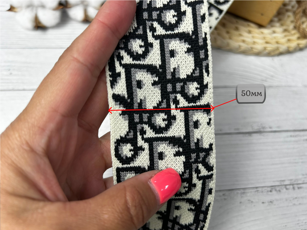 Лампас ТРИКОТАЖН. di беж 5 см