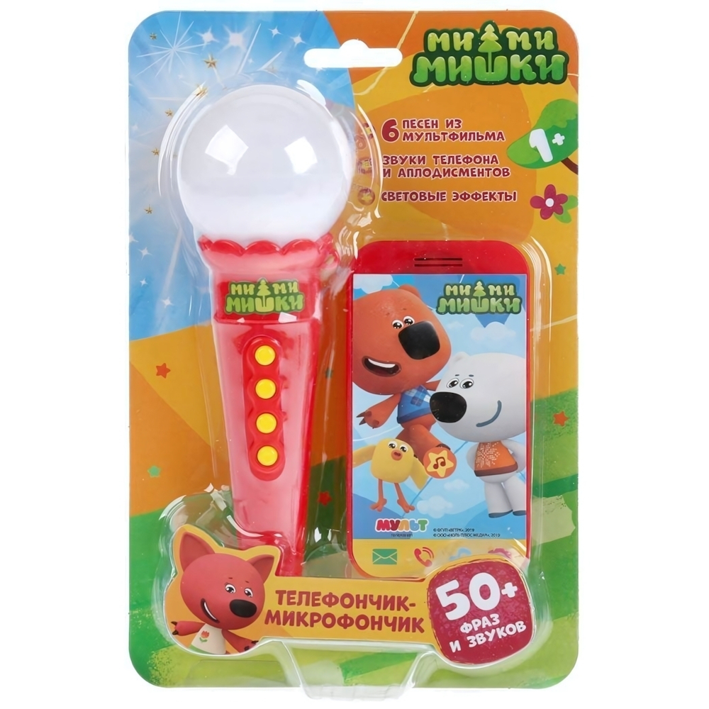 Набор Телефон и микрофон Ми-ми-мишки 6 песен из м/ф, аплодисменты, звуки телефона HT587-R (Умка)