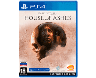 The Dark Pictures House of Ashes (PS4) NEW