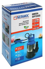 Omega_НРР3000_3