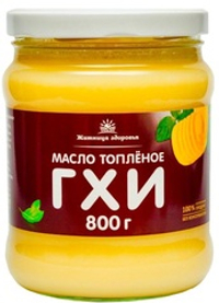 Топленое масло ГХИ 800 гр.