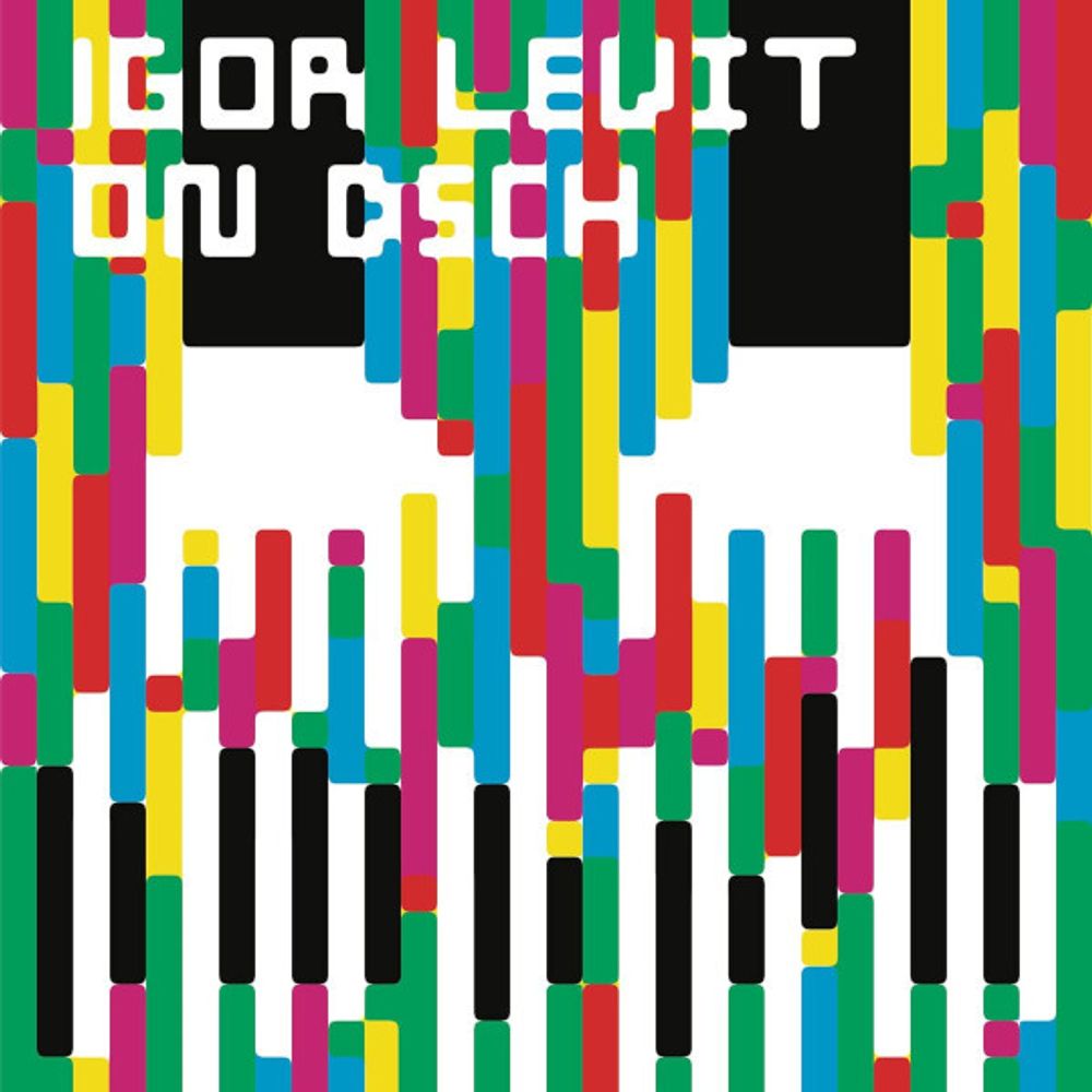 Igor Levit / On DSCH (3LP)