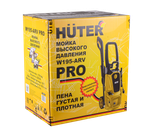 Мойка Huter W195-ARV PRO