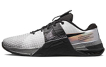 Nike Metcon 8 Premium "White Black Iridescent" Women"s