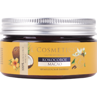 Кокосовое масло французская ваниль L’COSMETICS La Vie Est Belle 100 мл