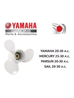 Винт гребной для лодочного мотора