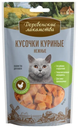 Деревенские лакомства кусочки куриные нежные для кошек - 45 г