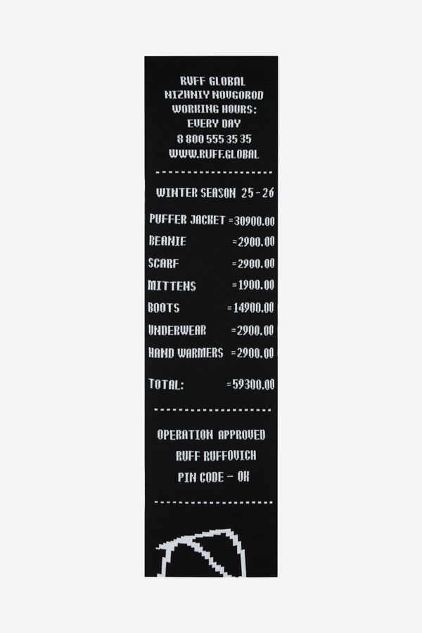 Шарф Cashier's Cheque черный - фото 4