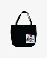 Шоппер Klumba Горы черный