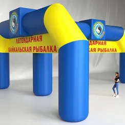 Надувная арка с декоративным элементом