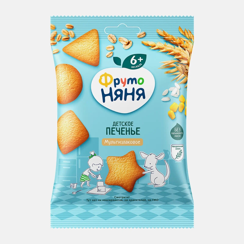 Печенье Мультизлаковое Фрутоняня с 6 месяцев 50г
