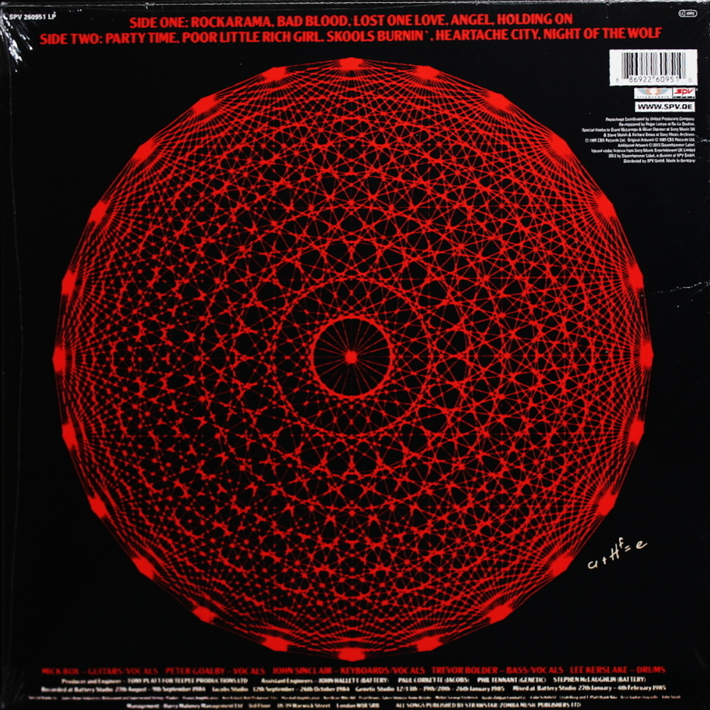 Uriah Heep / Equator (Coloured Vinyl)(LP)