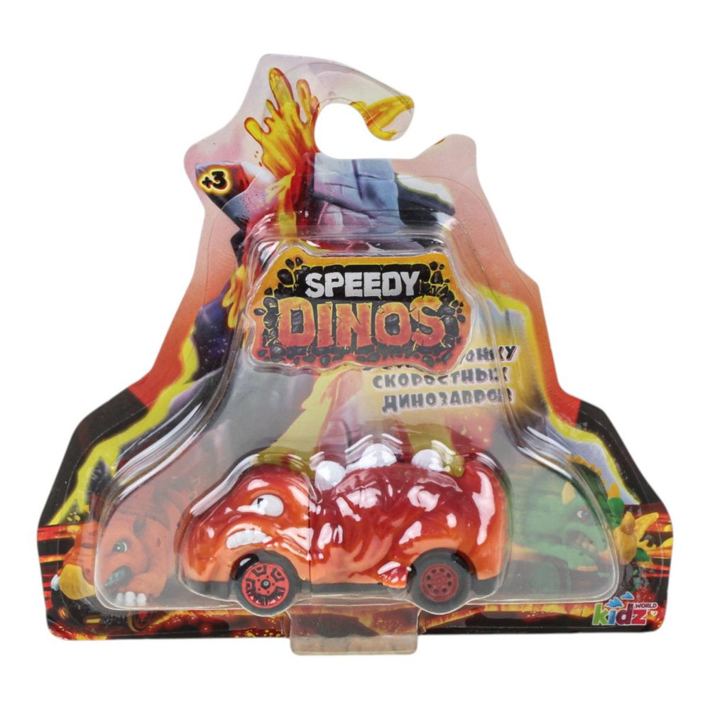 Машинка фрикционная Скоростные динозавры Speedy Dinos K02SPD001