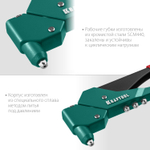 KRAFTOOL RX-7, 360°, 2.4 - 4.8 мм, 280 мм, литой поворотный заклепочник в кейсе (31176-H6)