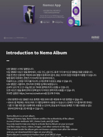 Альбом I.M - OFF THE BEAT 3rd EP Album NEMO Version