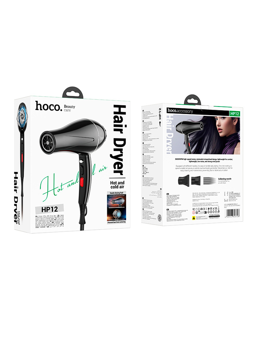 Фен для волос hoco HP12 1450W