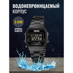 Часы наручные SKMEI 1647, 013048 Золотой