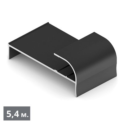 СТАНДАРТ Упор фасонный (5,40 м) черный матовый (RAL) (AS0458) Aristo