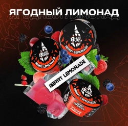 BlackBurn Berry lemonade  (Ягодный лимонад) 25г