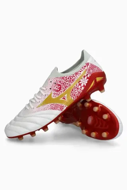 Mizuno morelia neo pas cher new arrivals