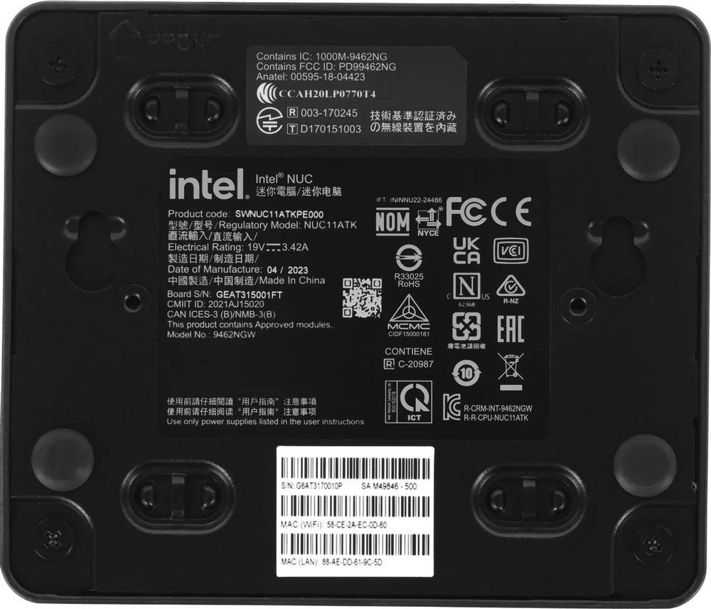 Платформа  Intel BNUC11ATKPE0001