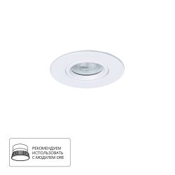 Точечный встраиваемый светильник Arte Lamp