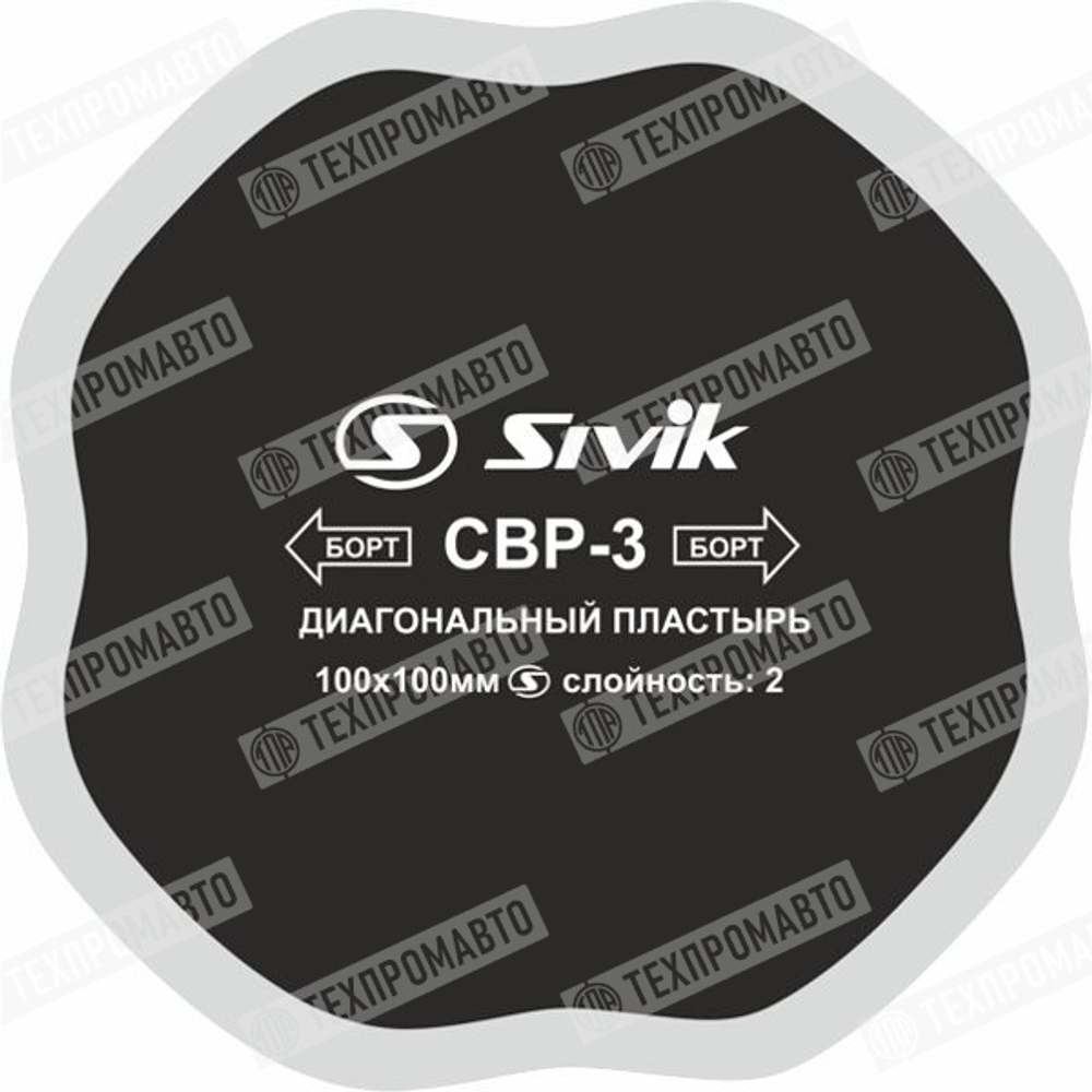 CBP3 Заплата диагональная 100*100мм(10)/2сл.