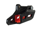 Ловушка цепи R2.0 WORX для KTM SX/SXF/XC-F 125-450, EXC/EXC-F/XC-W 125-530 RTech R-CRUKTMNRAR20