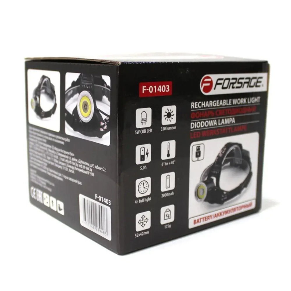 Фонарь светодиодный аккумуляторный налобный (5W COB LED1500Lm,,2000mAh,зарядка12V,время раб.4ч,время заряд.6ч,защита гнезда зарядки) Forsage F-01403