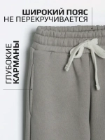 Спортивный костюм для девочки на весну серый оверсайз