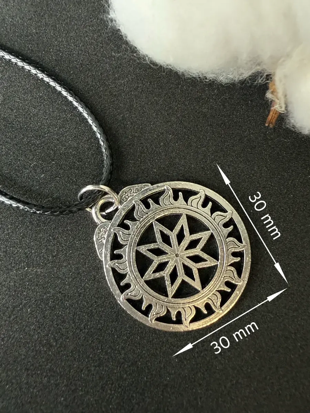 Славянская подвеска оберег Алатырь (Крест Сварога)