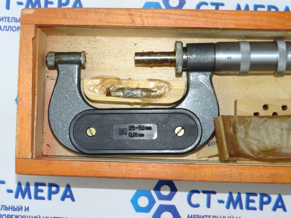 Микрометр резьбовой МВМ- 50 (25-50мм.) Ц/д 0,01мм. ГОСТ 4380-86 8 пар вставок