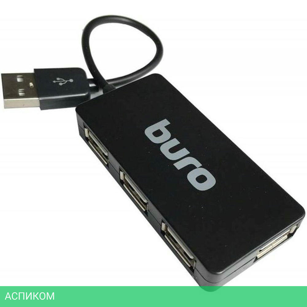 USB-хаб Buro BU-HUB4-U2.0-Slim черный