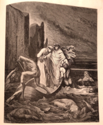 "Божественная комедия в 2-х книгах (т.1: Чистилище и Рай; т.2: Ад)". Данте Алигьери. 1879г.